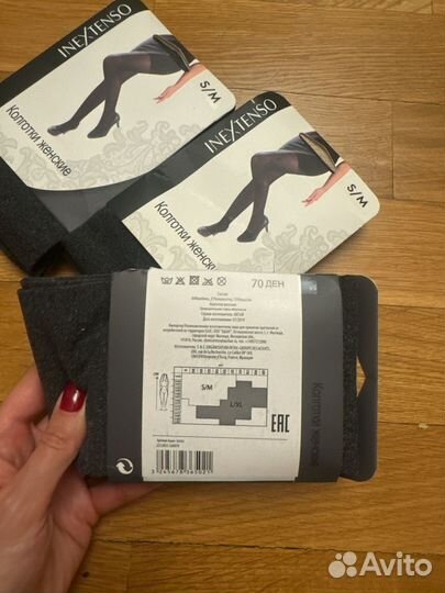 Колготки 70 ден / 100 ден