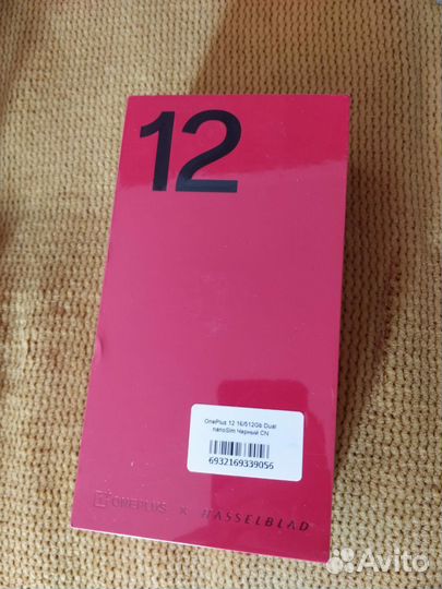 OnePlus 12, 16/512 ГБ