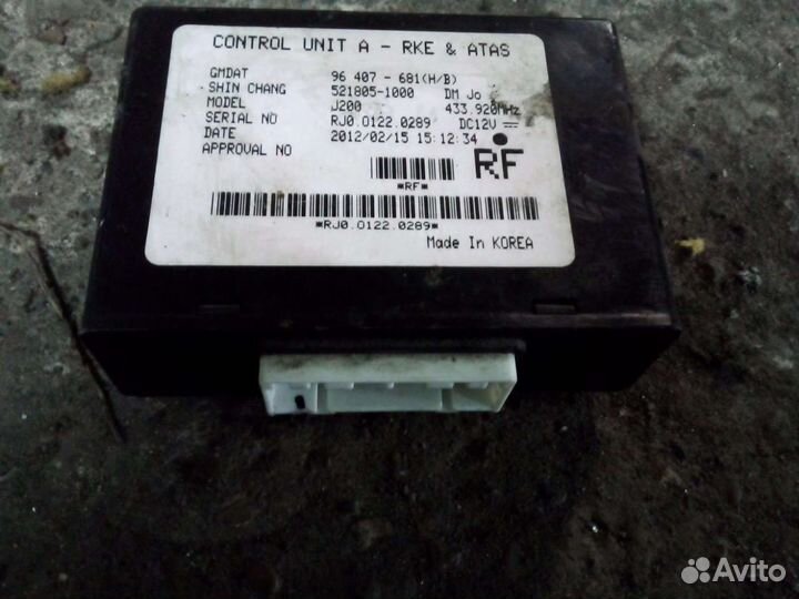 Блок комфорта Chevrolet Lacetti 2012