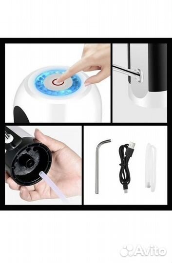 Электрическая помпа для воды