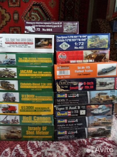 Модели бронетехники 1/72