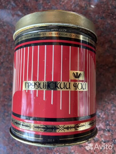 Редкая жестяная банка СССР, Грузинский чай