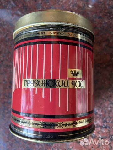 Редкая жестяная банка СССР, Грузинский чай