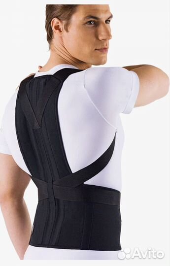 Корректор осанки orto