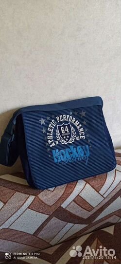 Сумка школьная