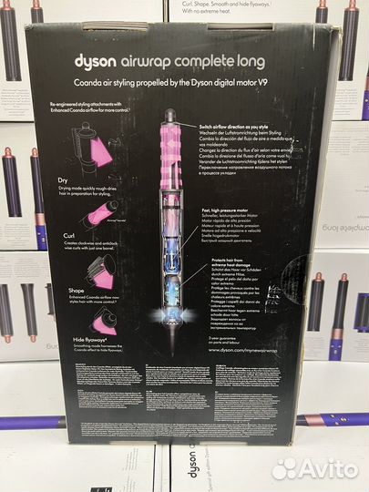 Dyson HS05, Airwrap Complete Long, EU, Eвропа