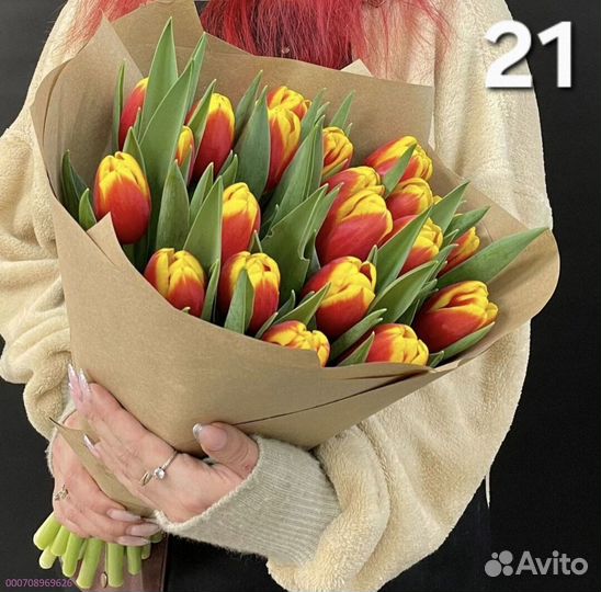 Букеты из тюльпанов (Арт.76043)