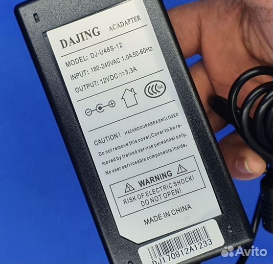 Зарядник- адаптер dajing DJ-U48S-12