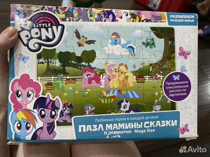 Пазл детский