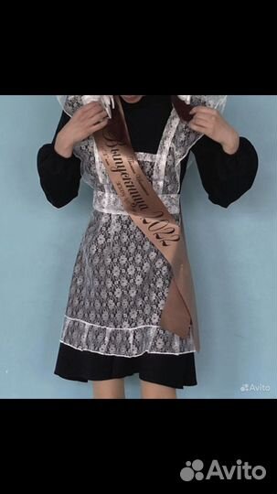 Фартук на выпускной