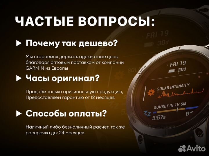 Ремешок Garmin Quickfit 26 Leather Chestnut