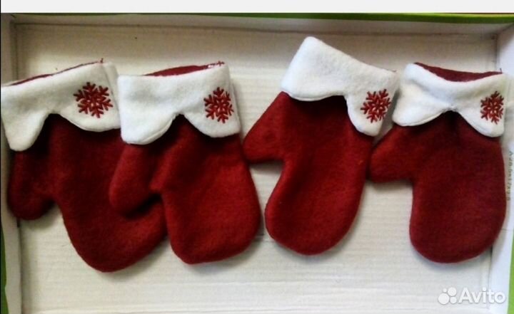 Набор для сервировки стола