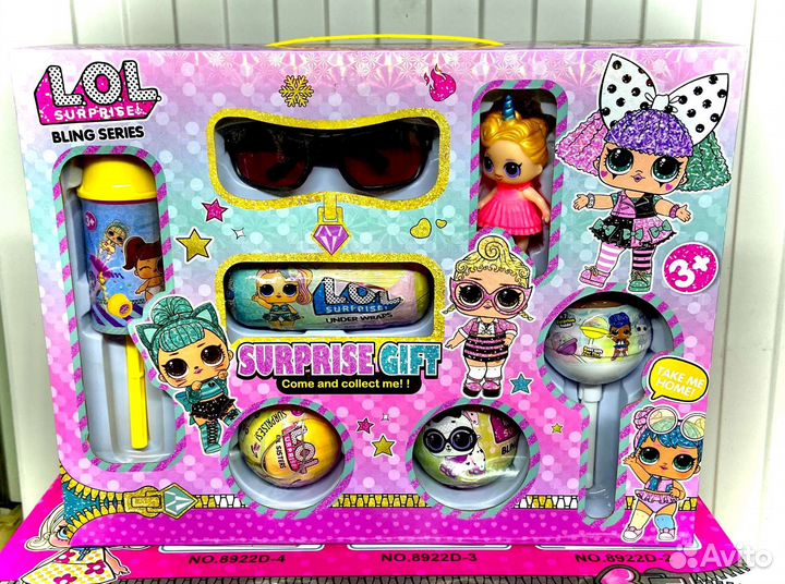 Lol surprise игровой набор
