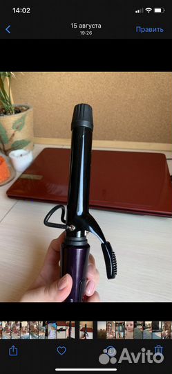 Плойка для волос