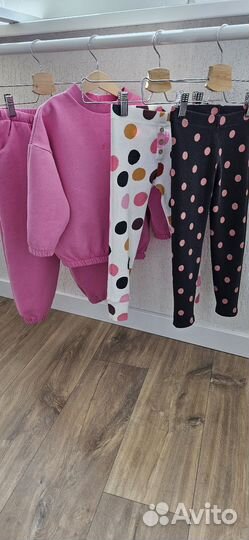 Комплект вещей Next (р. 110)