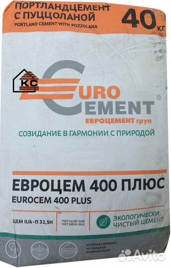 Цемент Евроцемент