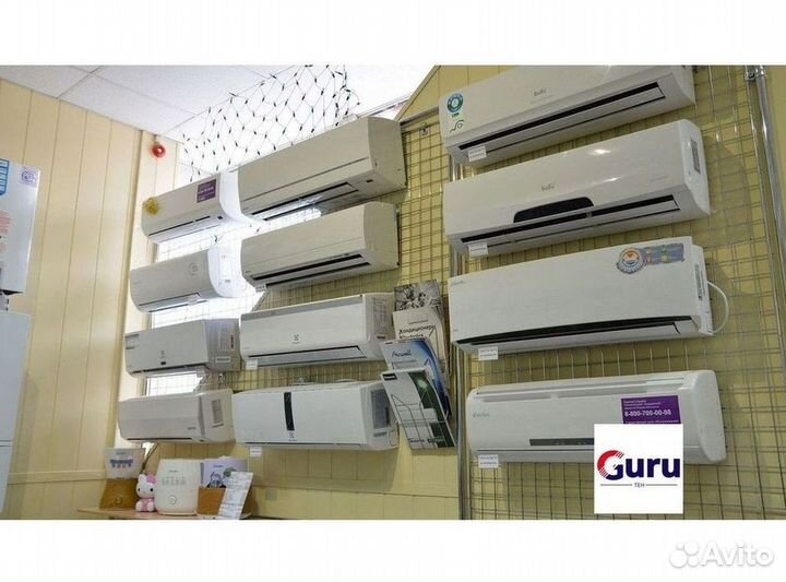 Кондиционеры. Сплит Системы. Монтаж. Гарантия