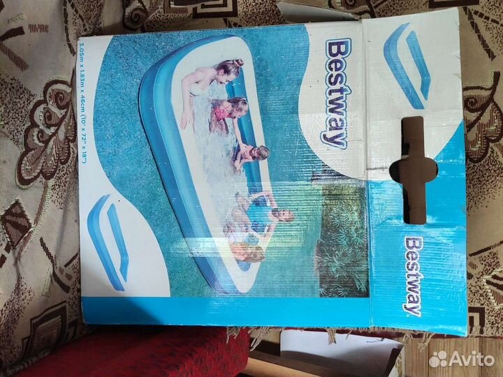 Детский надувной бассейн