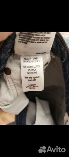 Джинсы agolde, citizens of humanity