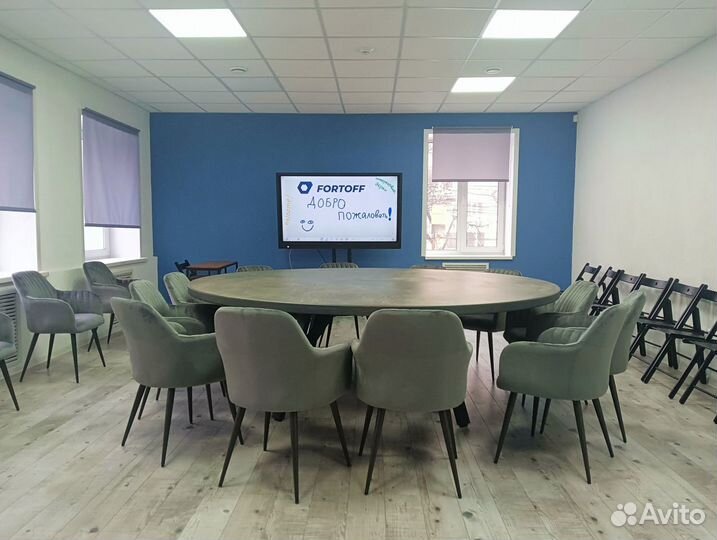 Почасовая аренда конференц-зала / переговорной