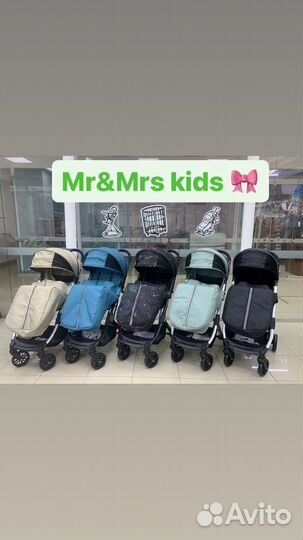 Детские коляски Новые