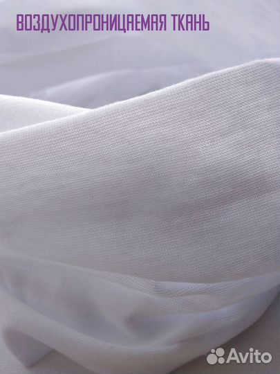 Бандана-бафф с витражным принтом на голову и шею