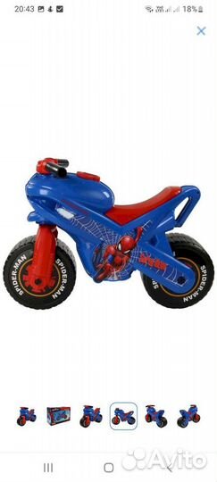 Беговел, мотоцикл с человеком пауком