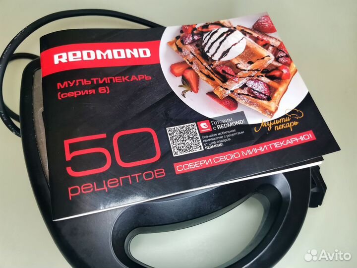 Мультипекарь redmond