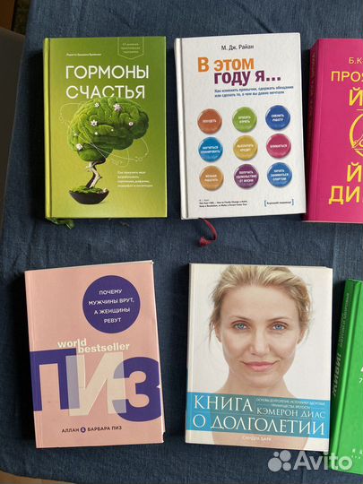 Книги (цена в описании)