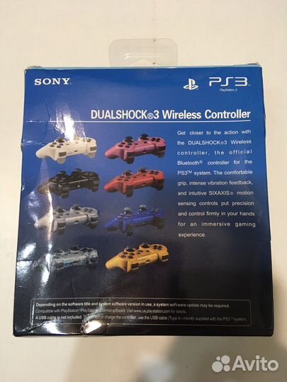 Dualshock 3 Sony PS3