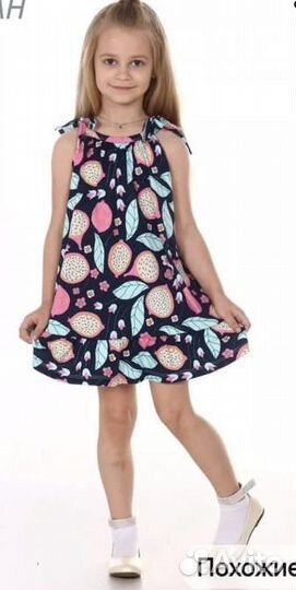 Платье летнее для девочки