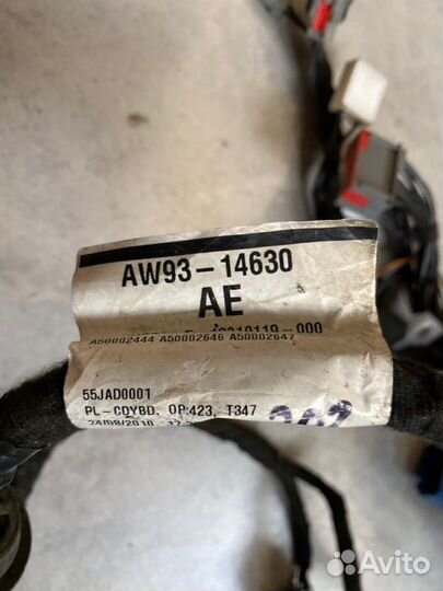 Проводка двери передняя правая Jaguar Xj