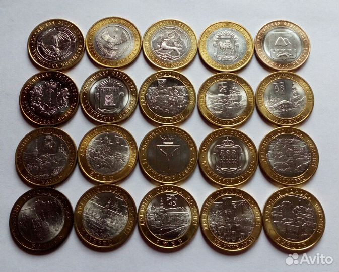 Юбилейные 10 рублей биметалл и гвс