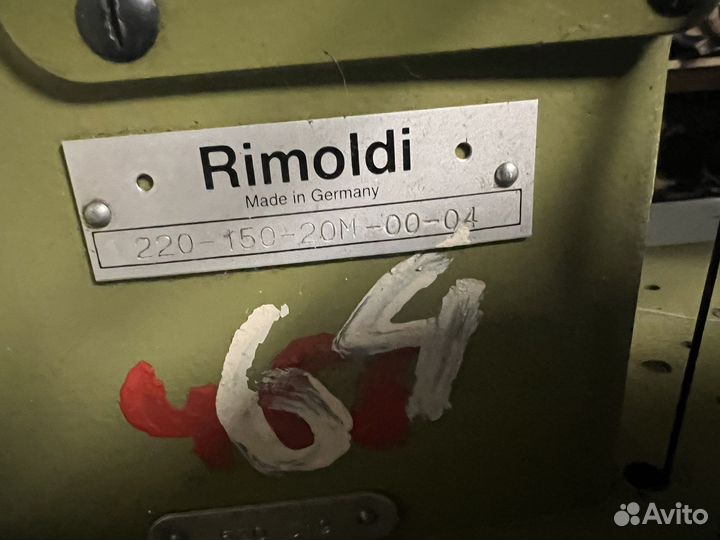 Швейная машинка Pfaff rimoldi