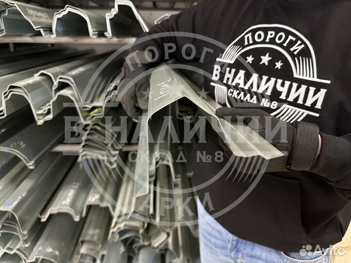 Левый порог Renault Logan 1