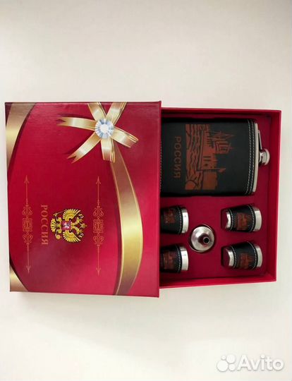 Подарочный набор фляжка