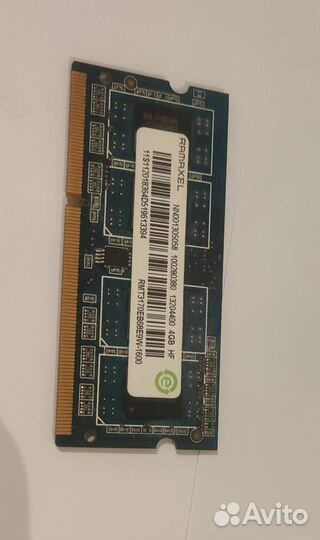 Оперативная память ddr3 4 gb для ноутбука