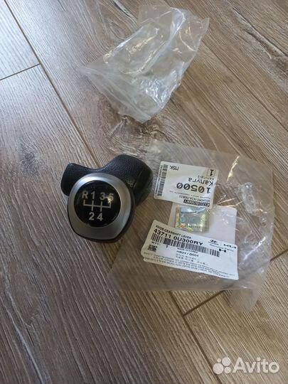 Ручка кпп solaris