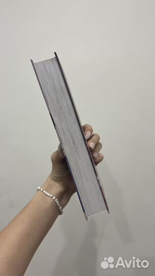 Книги дилогия 