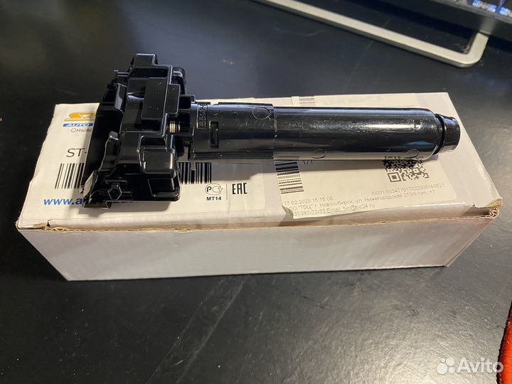 Омыватель фары mazda CX 5