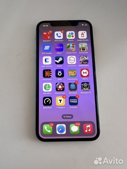 iPhone X, 256 ГБ
