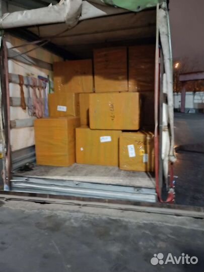 Упаковка товаров