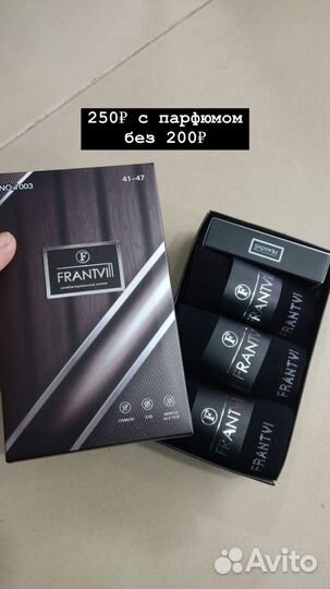 Все для празника Байрам