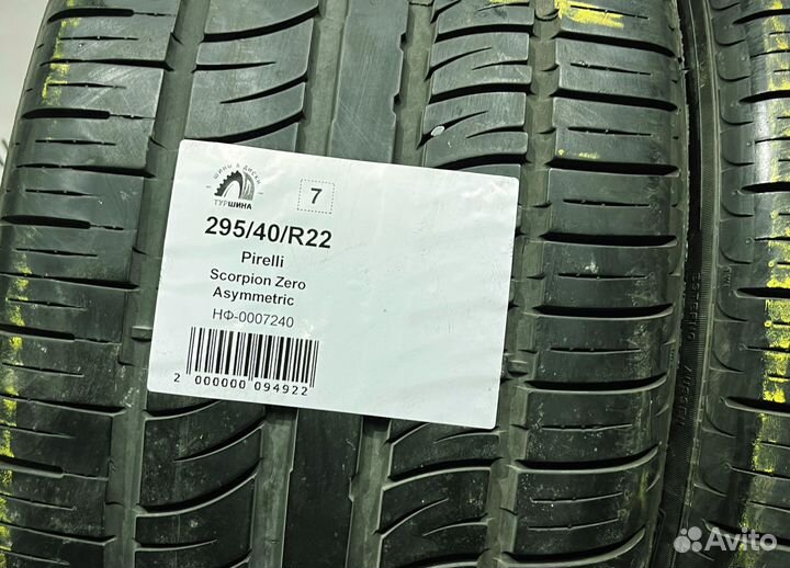 Pirelli Scorpion Zero Asimmetrico 295/40 R22 94Y