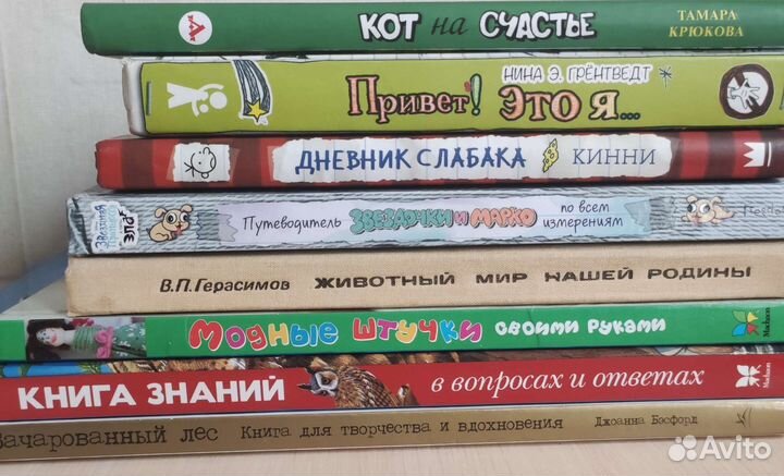 Литература, огэ, егэ, учебники, энциклопедии