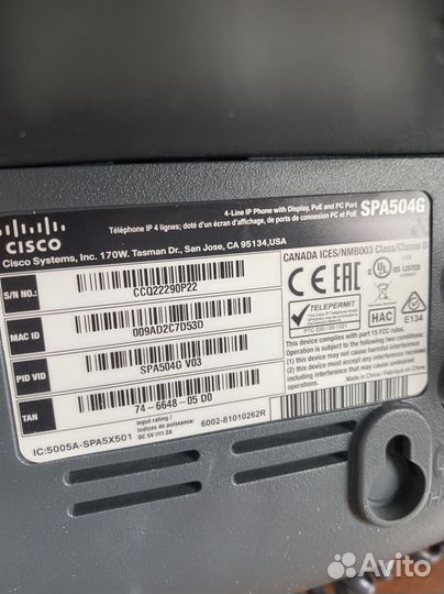 Ip телефон cisco SPA504G