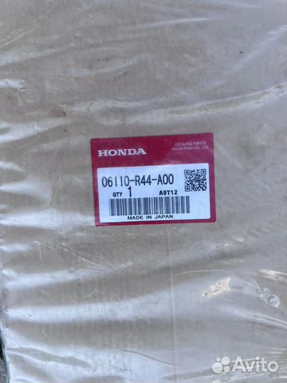 Прокладка гбц Honda Accord 8