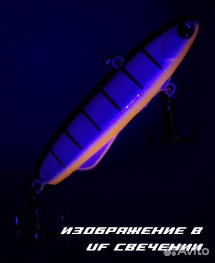 Раттлин BAT shiriten baton 80 28гр (silicon) цвет