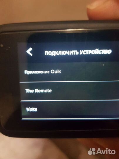 Аренда Экшн камера gopro 9