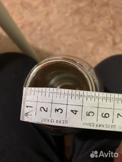 Колба для термоса